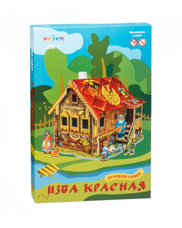 Красная изба
