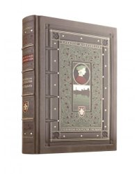 О военном искусстве. Государь. Никколо Макиавелли. Книга в коллекционном кожаном переплете ручной работы