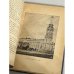 Дополнительное изображение книги «St. Petersbourg. Plan-Guide, dresse par le Conseil Municipal de Saint-Petersbourg en 1897»
