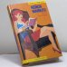 Обложка книги «Мэгги по книжке» — Кейси Майклз, ISBN 9785699140121