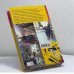 Дополнительное изображение книги «Умелец в доме и на даче: 1000 советов и практических рекомендаций»