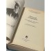 Дополнительное изображение книги «Николай Гумилев. Исследования и материалы. Библиография»