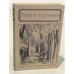 Обложка книги «Тропа к Тургеневу» — В. Афанасьев, П. Боголепов