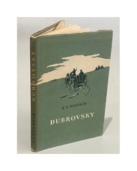 Dubrovsky 