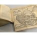 Дополнительное изображение книги «St. Petersbourg. Plan-Guide, dresse par le Conseil Municipal de Saint-Petersbourg en 1897»