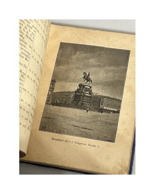 Дополнительное изображение книги «St. Petersbourg. Plan-Guide, dresse par le Conseil Municipal de Saint-Petersbourg en 1897»