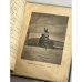 Дополнительное изображение книги «St. Petersbourg. Plan-Guide, dresse par le Conseil Municipal de Saint-Petersbourg en 1897»