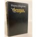 Обложка книги «Древние памяти» — Борис Шергин, ISBN 5280005312