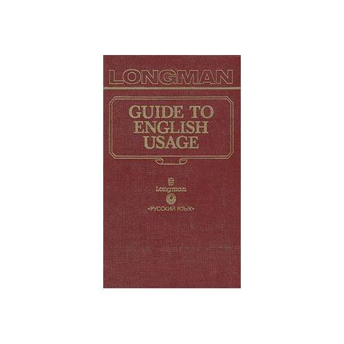 Обложка книги «Guide to English Usage/Словарь трудностей английского языка» — С.Гринбаум,Дж.Уиткат, ISBN 520001512X