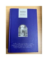 Улыбка Джоконды