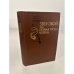 Обложка книги «Зверобой, или Первая тропа войны» — Купер Джеймс Фенимор