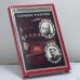 Обложка книги «Сименс. Крупп» — З. Вейхер, Э. Шрёдер, ISBN 9785858803744