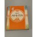Обложка книги «Амита» — Яшпал