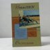 Обложка книги «Отступление. Рассказы» — Ирвин Шоу, ISBN 9785170049851