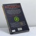 Дополнительное изображение книги «Казароза»