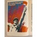 Журнал "Наука и жизнь" № 11, 1980