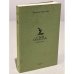 Обложка книги «Сын Отечества. Новая проза» — Марамзин В.