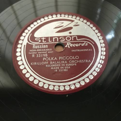 Kirilloff Balalaika Orchestra. Stinson Records, USA - R 3319