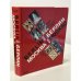 Обложка книги «Berlin–Moskau 1900–1950 — Берлин–Москва 1900–1950» — N. L. Adaskina; Irina Antonowa; Jörn Merkert, ISBN 9783791314884