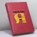 Обложка книги «Антология ужасов. В 4 томах. Том 3» — Автор не указан, ISBN 9785827400035