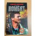 Комбат