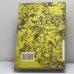 Дополнительное изображение книги «Летопись жизни и творчества М.Ю.Лермонтова»