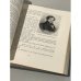 Дополнительное изображение книги «М. И. Глинка»