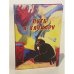 Обложка книги «Путь к хачкару» — Автор не указан