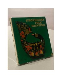 Khokhloma Folk Painting