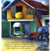 Дополнительное изображение книги «Спокойной ночи, трактор!»