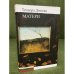 Матери