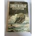Обложка книги «Таинственный остров» — Жюль Верн