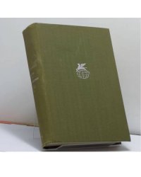 Исландские саги. Ирландский эпос. Библиотека всемирной литературы. Серия первая. Том 8