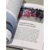 Северная Корея. Страна за семью печатями.