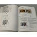 Дополнительное изображение книги «Учебный курс гидравлики»