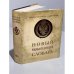 Обложка книги «Новый энциклопедический словарь», ISBN 5852701947
