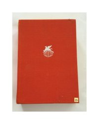 Фридрих Шиллер. Драмы. Стихотворения
