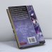 Дополнительное изображение книги «Зов Ягуара»