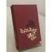 Обложка книги «Отныне и вовек» — Джеймс Джонс