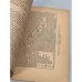 Дополнительное изображение книги «Куба»