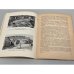 Дополнительное изображение книги «Куба»