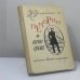Обложка книги «Печорин и наше время» — Наталья Долинина