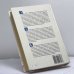 Дополнительное изображение книги «Ребенок. От младенчества к совершеннолетию»