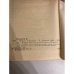 Дополнительное изображение книги «. Повести и рассказы»