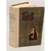 Обложка книги «Человек, который смеется» — Виктор Гюго.