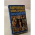 Современный словарь-справочник. Античный мир
