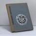 Обложка книги «Письма из Русского музея» — Владимир Солоухин