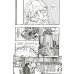 Дополнительное изображение книги «Берсерк. Т. 6 манга»