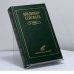Обложка книги «Избранное» — В. С. Соловьев, ISBN 9785881552480