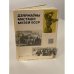 Обложка книги «Дзяржауны Мастацкi Музей БССР» — Автор не указан